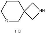 6-氧杂-2-氮杂螺[3.5]壬烷盐酸盐 结构式