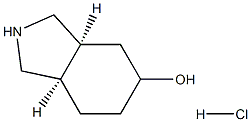 顺式全氢异吲哚-5-醇盐酸盐 结构式