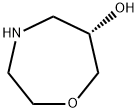 (S)-[1,4]氧杂氮杂环庚烷-6 - 羟基 结构式