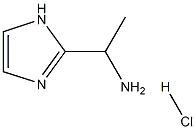 1-(1H-咪唑-2-基)乙胺盐酸 结构式