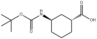 (1R,3R)-3-{[(叔丁氧基)羰基]氨基}环己烷-1-羧酸 结构式