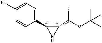 (2S,3R)-3-(4-溴苯基)氮丙啶-2-羧酸叔丁酯 结构式