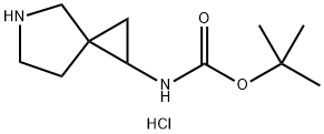 2-乙酰基噻唑 结构式