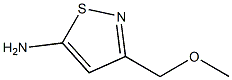 3-(甲氧基甲基)异噻唑-5-胺 结构式