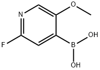 2-氟-5-甲氧基吡啶-4-硼酸 结构式