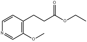 3-(3-甲氧基吡啶-4-基)丙酸乙酯 结构式