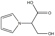 3-hydroxy-2-(1H-pyrrol-1-yl)propanoic acid 结构式