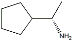 (S)-1-环戊基-乙胺 结构式