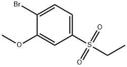 1-溴-4-(乙基磺酰基)-2-甲氧基苯 结构式