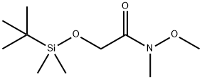 2-(叔丁基二甲硅氧基)-N-甲氧基-N-甲基乙酰胺 结构式
