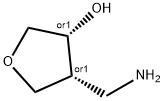 (3R,4R)-4-(AMINOMETHYL)OXOLAN-3-OL 结构式