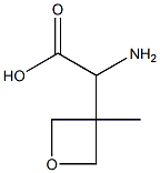 (5-溴-6-氯-3-吲哚基)磷酸对甲苯胺盐 结构式