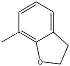 7-methyl-2,3-dihydrobenzofuran 结构式