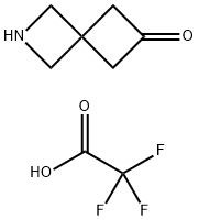 2-azaspiro[3.3]heptan-6-one trifluoroacetate 结构式