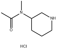 N-methyl-N-(piperidin-3-yl)acetamide hydrochloride 结构式