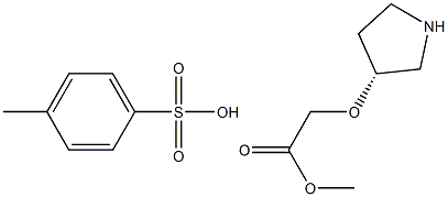 (R)-(吡咯-3-基氧基)-乙酸甲酯对甲苯磺酸银 结构式