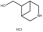 {3-AZABICYCLO[3.1.1]HEPTAN-6-YL}METHANOL HYDROCHLORIDE 结构式