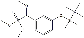 ((3-((叔丁基二甲基甲硅烷基)氧基)苯基)(甲氧基)甲基)膦酸二甲酯 结构式