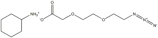 8-叠氮基-3,6-二氧杂辛酸环己胺盐 结构式