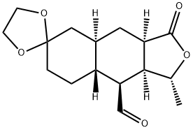 硫酸沃拉帕沙中间体 结构式