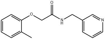 2-(2-methylphenoxy)-N-(pyridin-3-ylmethyl)acetamide 结构式