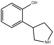 新 结构式