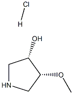 (3S,4R)-4-Methoxypyrrolidin-3-ol hydrochloride 结构式