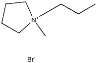 N-甲基-N-丙基吡咯烷溴 结构式