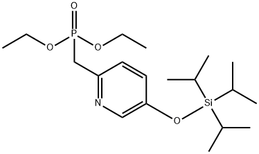 硫酸沃拉帕沙中间体 结构式