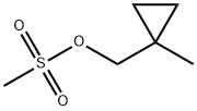 (1-methylcyclopropyl)methyl methanesulfonate 结构式
