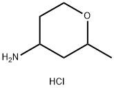 2-甲基-四氢-2H-吡喃-4-胺盐酸盐 结构式