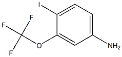 4-碘-3-(三氟甲氧基)苯胺 结构式