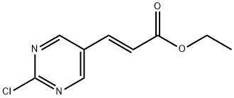 (E)-3-(2-氯-5-嘧啶基)丙烯酸乙酯 结构式