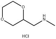 [1,4]二噁-2-甲基甲胺盐酸盐 结构式