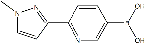 2-(1-甲基-1H-吡唑-3-基)吡啶-5-硼酸 结构式
