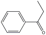 苯丙酮杂质1 结构式