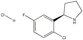 (2R)-2-(2-CHLORO-5-FLUOROPHENYL)PYRROLIDINE HYDROCHLORIDE 结构式