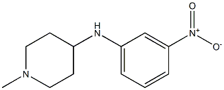 1-methyl-N-(3-nitrophenyl)piperidin-4-amine 结构式