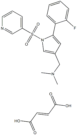 沃诺拉赞双甲基化杂质(杂质I) 结构式
