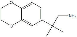 2-(2,3-二氢-1,4-苯并二噁英-6-基)-2-甲基丙-1-胺 结构式