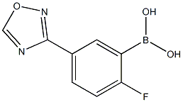 2-Fluoro-5-(1,2,4-oxadiazol-3-yl)phenylboronic acid 结构式