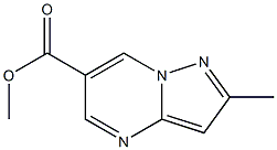 阿拉格列汀杂质 V 结构式