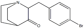 2-(4-bromobenzyl)quinuclidin-3-one 结构式