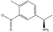 (R)-1-(4-methyl-3-nitrophenyl)ethanamine 结构式