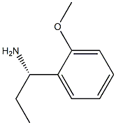 (S)-1-(2-methoxyphenyl)propan-1-amine 结构式