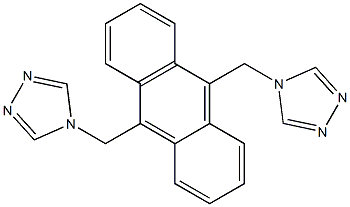 9,10-二((4H-1,2,4-三唑-4-基)甲基)蒽 结构式