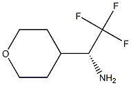 (R)-2,2,2-TRIFLUORO-1-(TETRAHYDRO-2H-PYRAN-4-YL)ETHANAMINE 结构式
