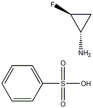 (1S,2S)-2-fluorocyclopropanamine benzenesulfonate 结构式