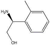 (S)-2-amino-2-(o-tolyl)ethanol 结构式