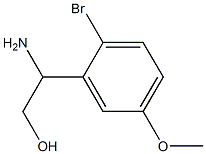 2-AMINO-2-(2-BROMO-5-METHOXYPHENYL)ETHAN-1-OL 结构式